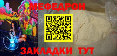 СК Ливны