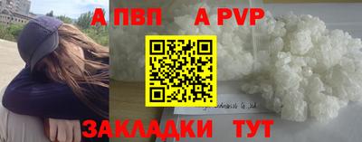 гашишное масло Ликино-Дулёво