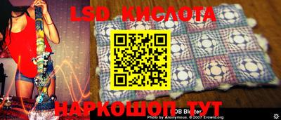 гашишное масло Ликино-Дулёво