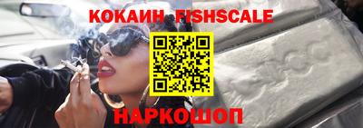 СК Ливны