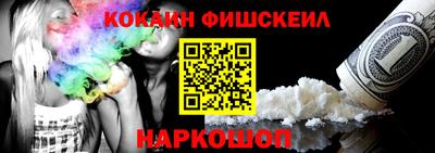 гашишное масло Ликино-Дулёво