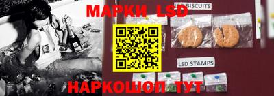 гашишное масло Ликино-Дулёво