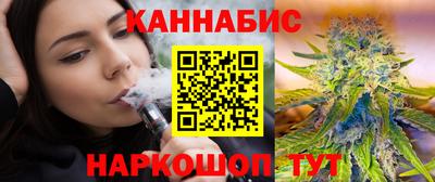 гашишное масло Ликино-Дулёво