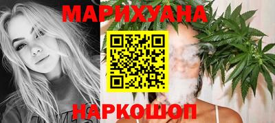 СК Ливны