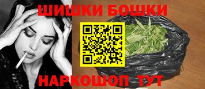 СК Ливны