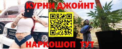 гашик Лесосибирск
