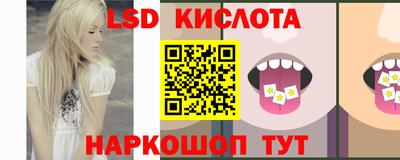 СК Ливны