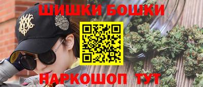 гашик Лесосибирск