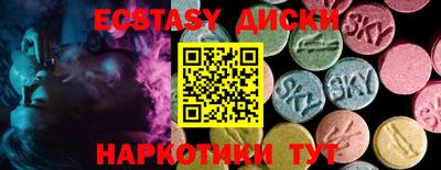 СК Ливны