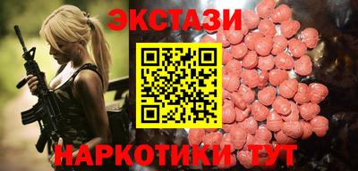 СК Ливны