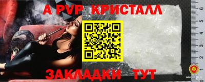 гашишное масло Ликино-Дулёво