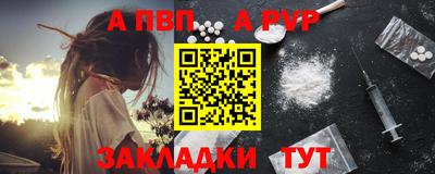 гашик Лесосибирск