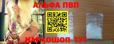 гашик Лесосибирск