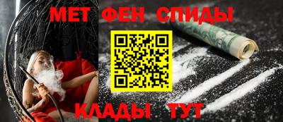 гашик Лесосибирск