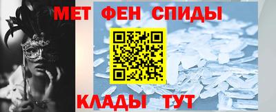 СК Ливны