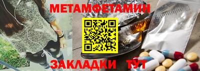 гашик Лесосибирск