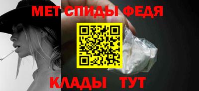 гашишное масло Ликино-Дулёво