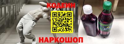 гашишное масло Ликино-Дулёво