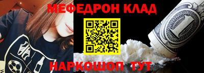 гашик Лесосибирск