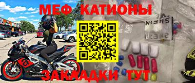 СК Ливны