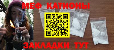 СК Ливны