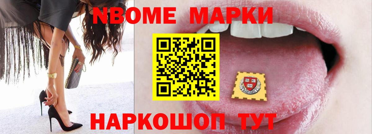 LSD-25 экстази кислота Вятские Поляны